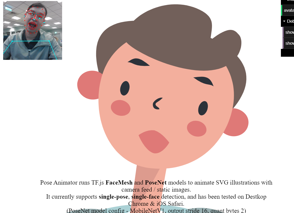 Tensorflow.js POC #1: Pose-animator